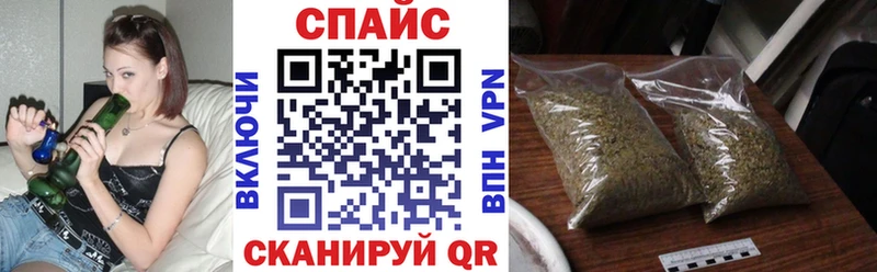 Бутират BDO 33%  Фрязино 