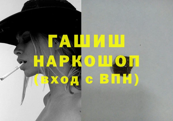 дурь Алзамай