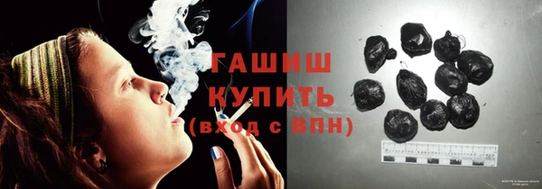 ешки Абинск