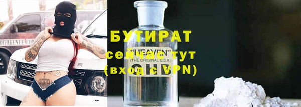 дурь Алзамай