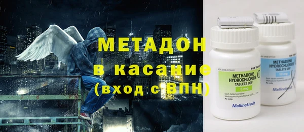 дурь Алзамай